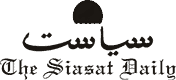 The Siasat Daily
